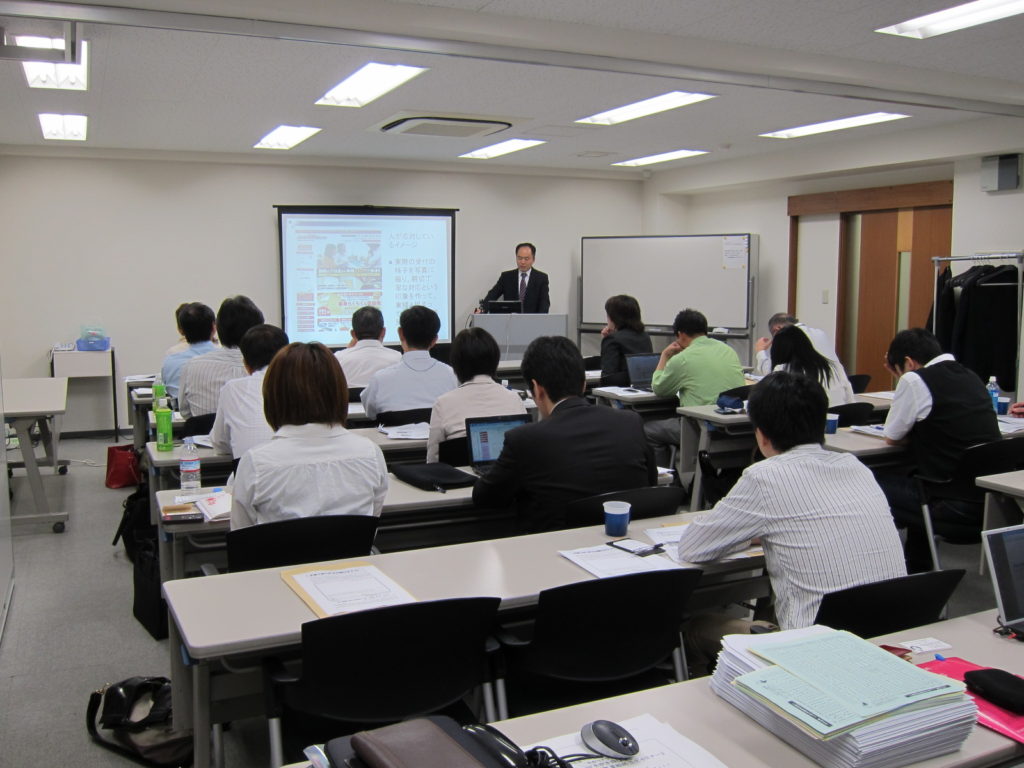 【開催報告】2011年5月25日Web改善で問い合わせ10倍。手配りチラシで売上10倍。 自粛ムードを吹き飛ばす、営業戦略強化Ｗ講師セミナー（会場：東京日本橋）