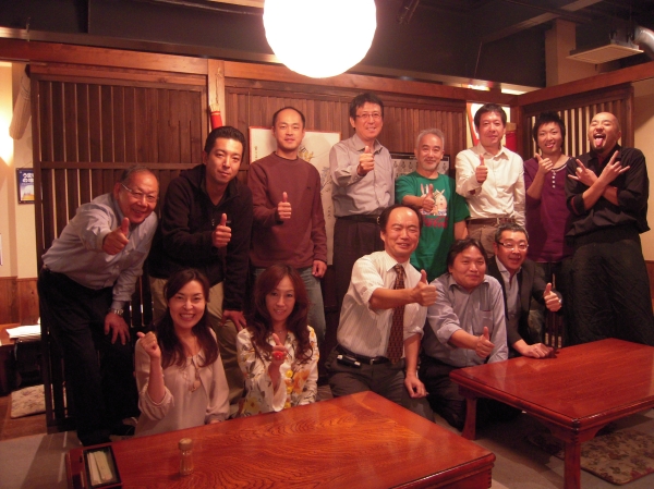 2011年10月4日 ビジネスとプライベートを充実させるフェースブック初心者向け勉強会＆交流会報告（からつ庵様にて）