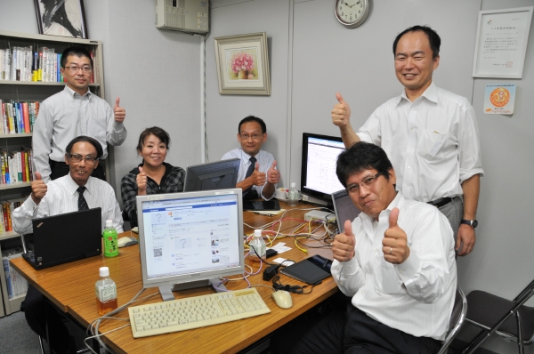 2011年11月4日 第39回 ビジネスとプライベートを充実させるフェースブック初心者向け勉強会報告