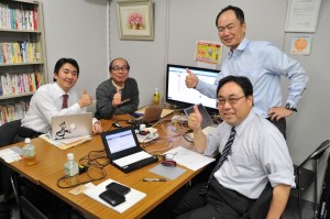 2011年12月2日 第46回 ビジネスとプライベートを充実させるフェースブック初心者向け勉強会報告