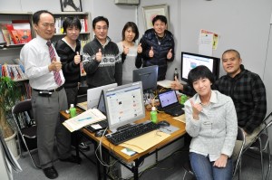 2012年1月21日 第55回 ビジネスとプライベートを充実させるフェースブック初心者向け勉強会報告