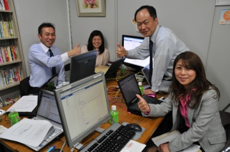 2012年3月14日 第72回 ビジネスとプライベートを充実させるフェースブック初心者向け勉強会報告