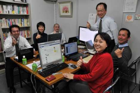 2012年3月15日 第73回 ビジネスとプライベートを充実させるフェースブック初心者向け勉強会報告