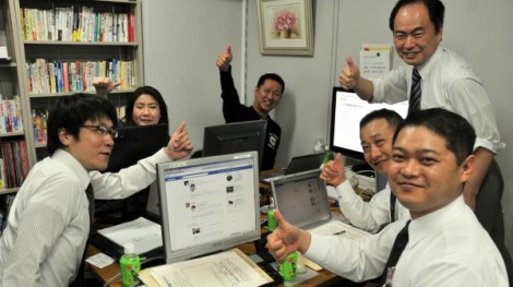2012年4月16日 第79回 ビジネスとプライベートを充実させるフェースブック初心者向け勉強会報告