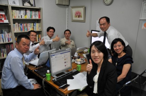2012年4月24日 第81回 ビジネスとプライベートを充実させるフェースブック初心者向け勉強会報告