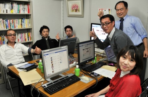 2012年4月25日 第82回 ビジネスとプライベートを充実させるフェースブック初心者向け勉強会報告