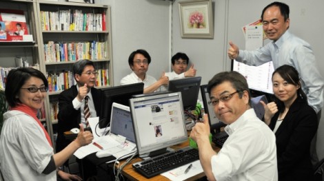 2012年5月16日 第86回 ビジネスとプライベートを充実させるフェースブック初心者向け勉強会報告