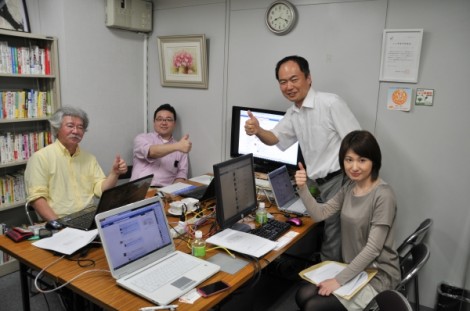 2012年6月19日 第94回 ビジネスとプライベートを充実させるフェースブック初心者向け勉強会報告