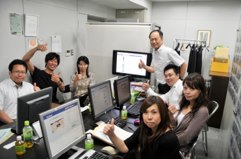 2012年6月28日 第96回 ビジネスとプライベートを充実させるフェースブック初心者向け勉強会報告