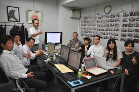 2012年7月23日 第101回 ビジネスとプライベートを充実させるフェースブック初心者向け勉強会報告