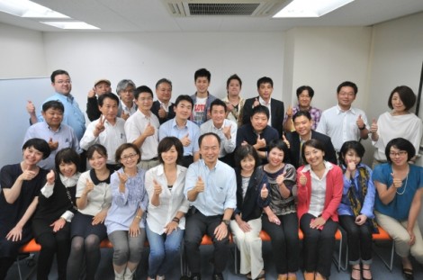 2012年9月27日 第6回Facebookページ集中講座勉強会・中級編)報告