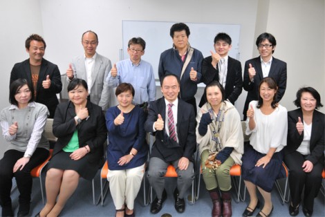 2012年10月24日 第7回Facebookページ集中講座勉強会・中級編)報告