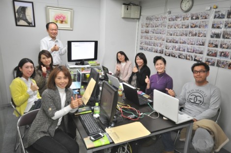 2012年11月12日 第119回 ビジネスとプライベートを充実させるフェースブック初心者向け勉強会報告