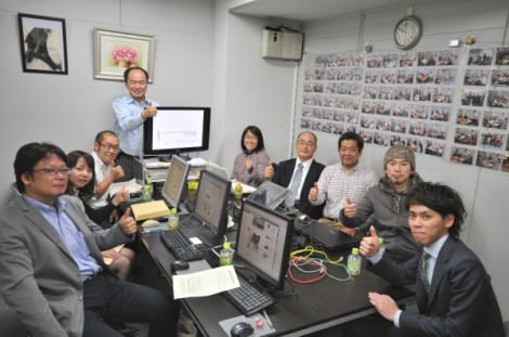 2012年11月15日 第120回 ビジネスとプライベートを充実させるフェースブック初心者向け勉強会報告