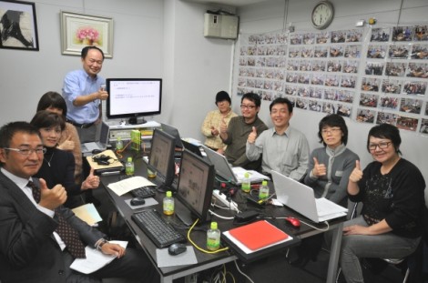 2012年11月20日 第121回 ビジネスとプライベートを充実させるフェースブック初心者向け勉強会報告