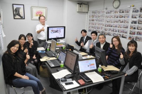 2012年12月25日 第127回 ビジネスとプライベートを充実させるフェースブック初心者向け勉強会報告