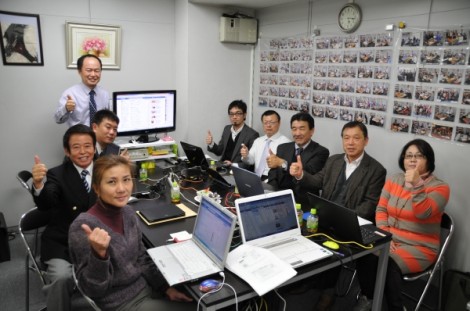 2012年12月4日 第123回 ビジネスとプライベートを充実させるフェースブック初心者向け勉強会報告