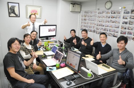 2012年12月13日 第124回 ビジネスとプライベートを充実させるフェースブック初心者向け勉強会報告