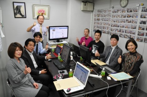 2013年1月23日 第130回 ビジネスとプライベートを充実させるフェースブック初心者向け勉強会報告