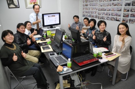 2013年1月17日 第129回 ビジネスとプライベートを充実させるフェースブック初心者向け勉強会報告
