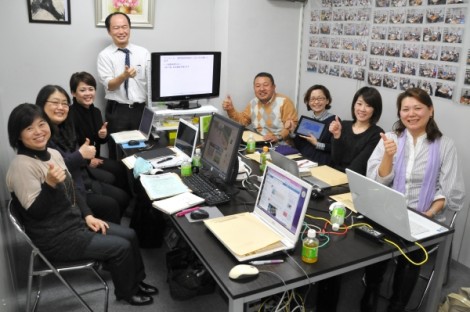 2013年2月4日 第132回 ビジネスとプライベートを充実させるフェースブック初心者向け勉強会報告