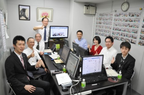 2013年2月19日 第135回 ビジネスとプライベートを充実させるフェースブック初心者向け勉強会報告