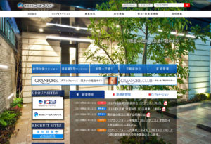 株式会社コーセーアールイー／ファミリー型マンション、マンション投資・マンション経営